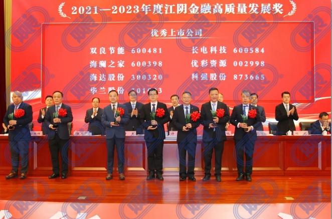 jxf吉祥坊(中国)官方网站