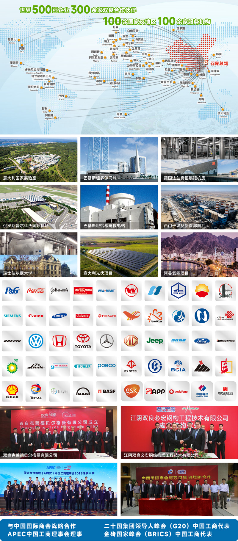 jxf吉祥坊(中国)官方网站